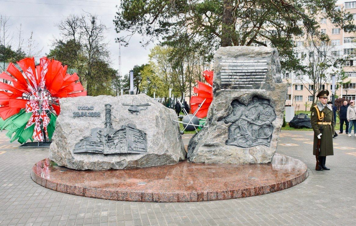Памятник ликвидаторам ЧАЭС в Гомеле