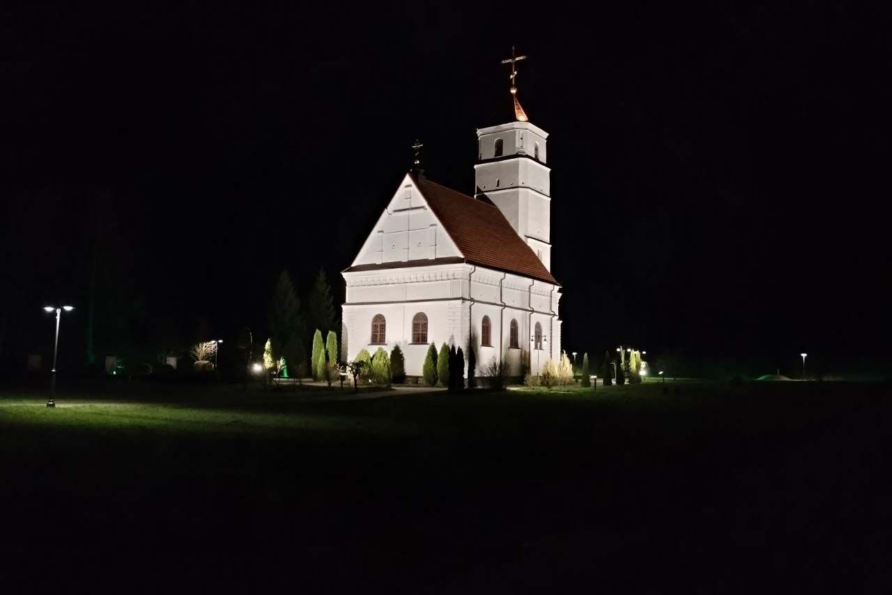 Заславль