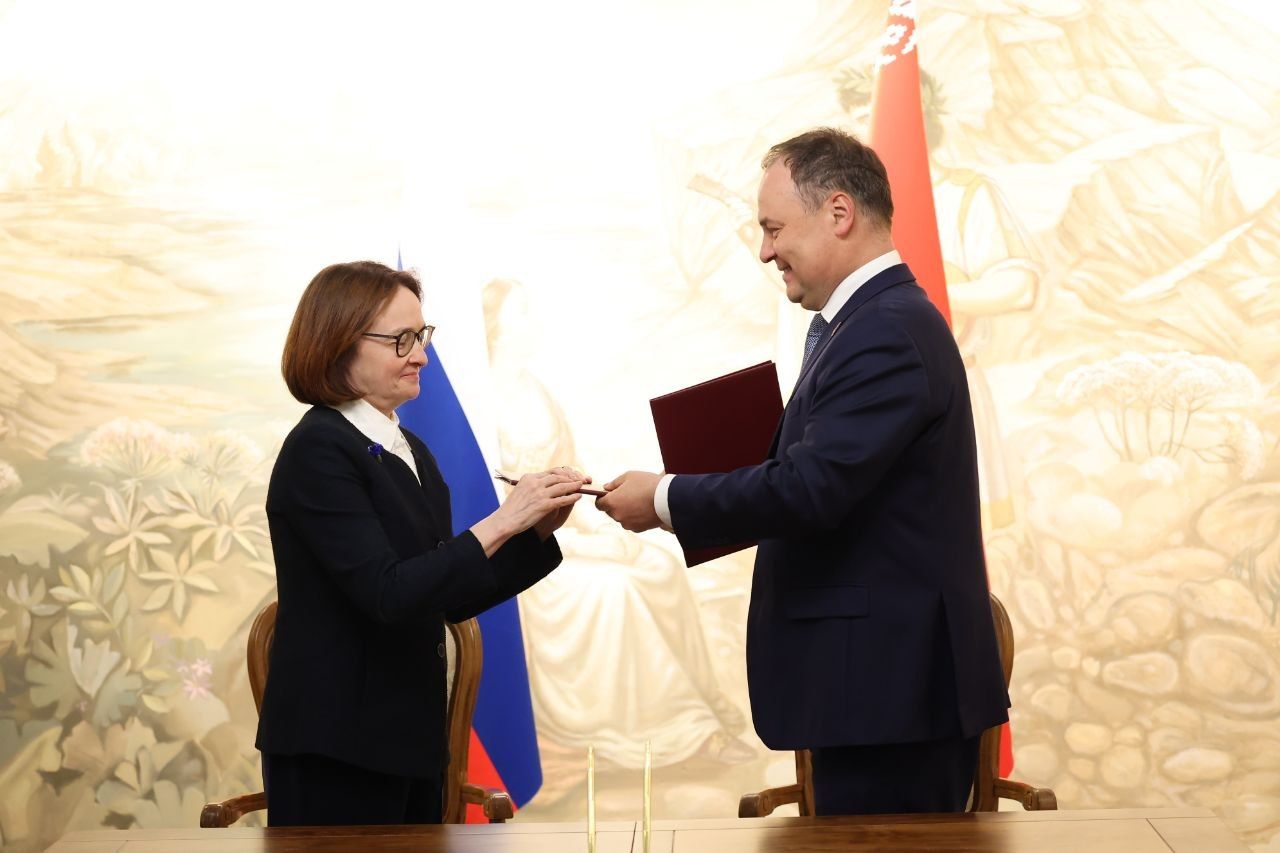 подписание