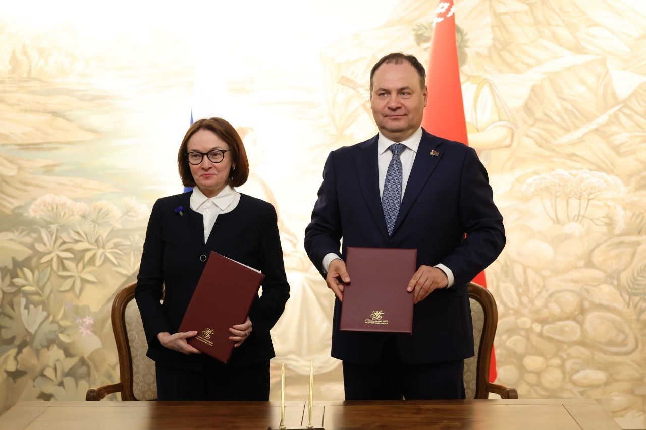подписание