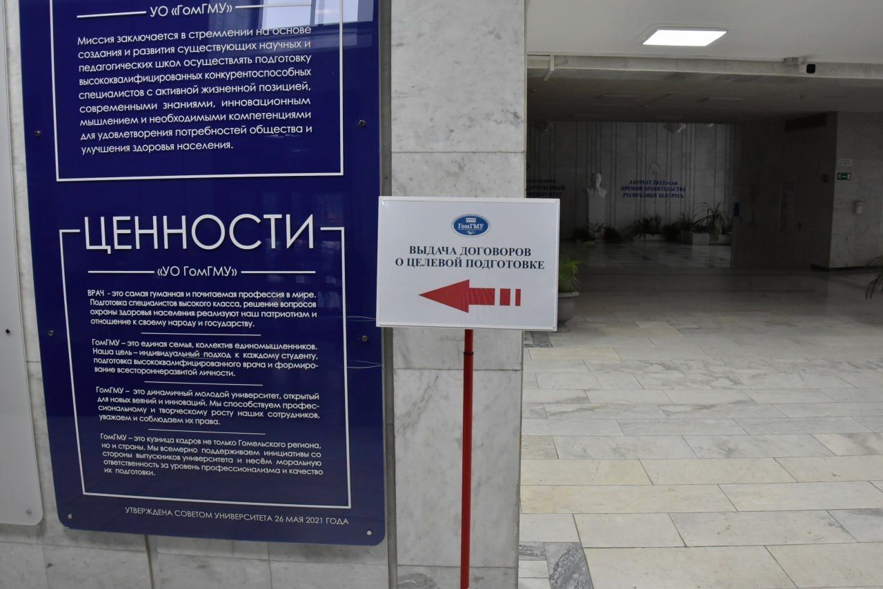 прием документов