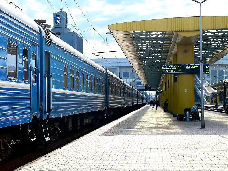 поезд вокзал