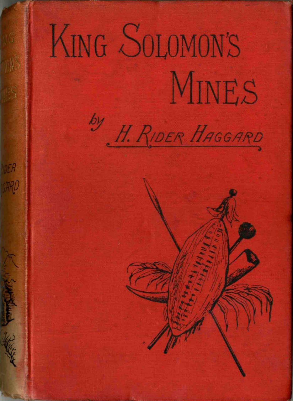 Обложка книги «Копи царя Соломона» 1887 года издания