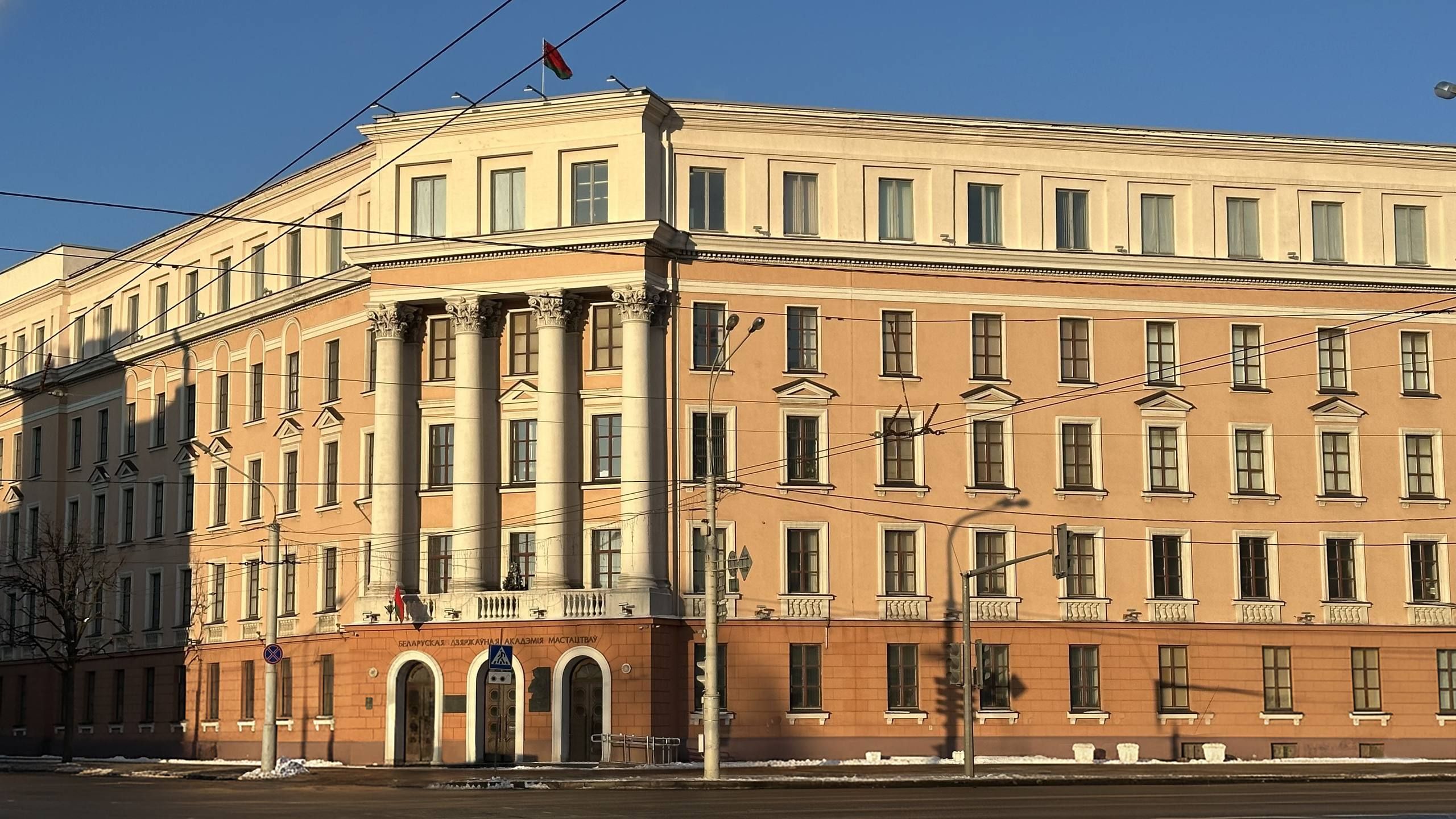 БГАИ