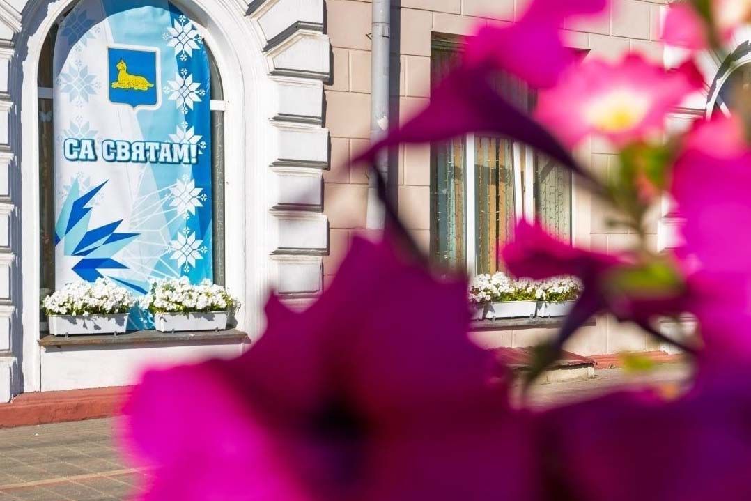 Фото: Гомельской горисполком