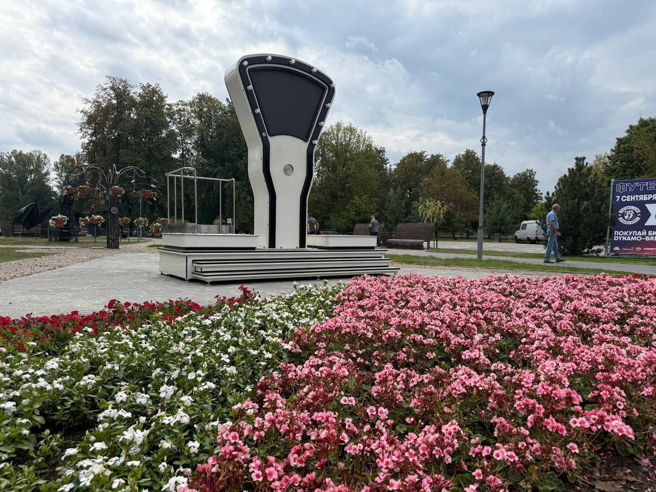 весы в Бресте