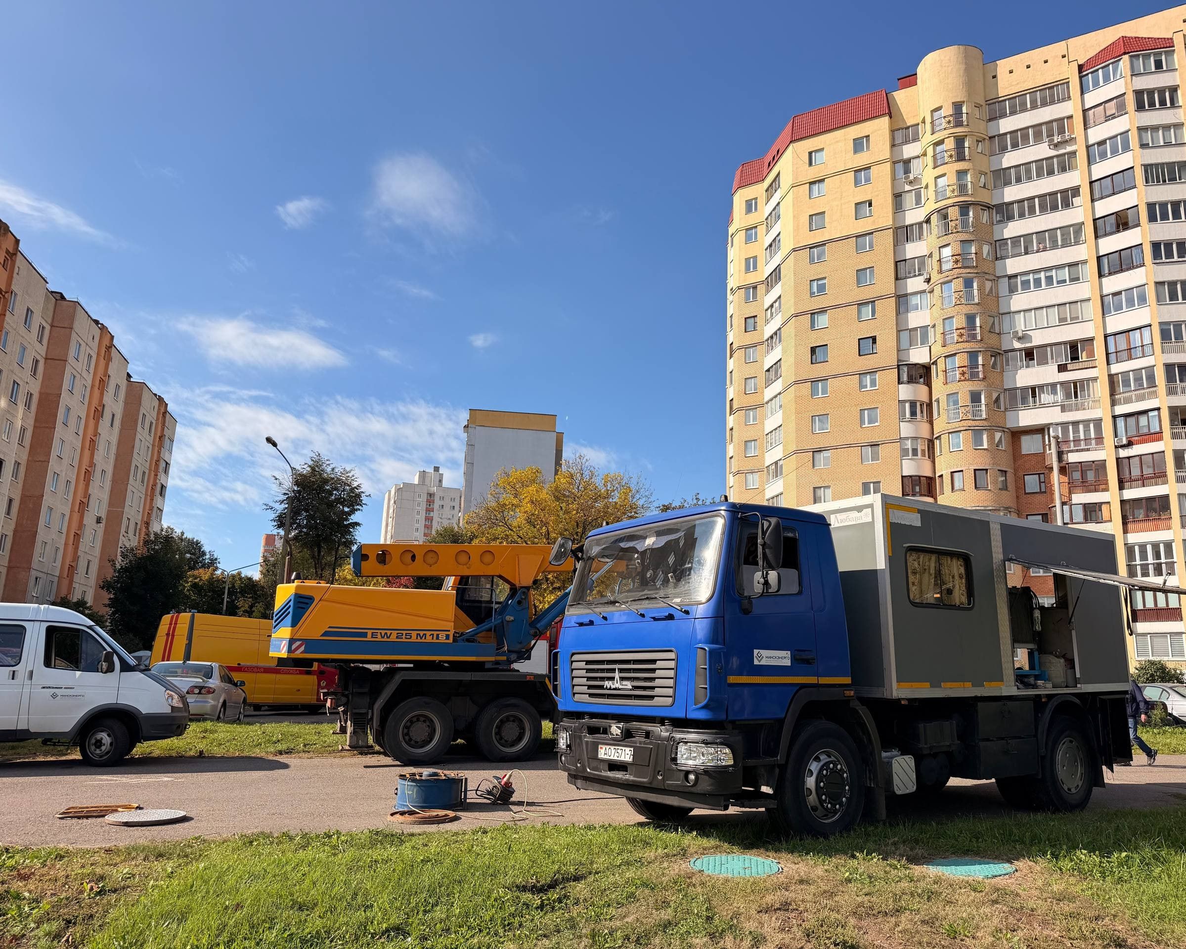 Фото: РУП «Минскэнерго»