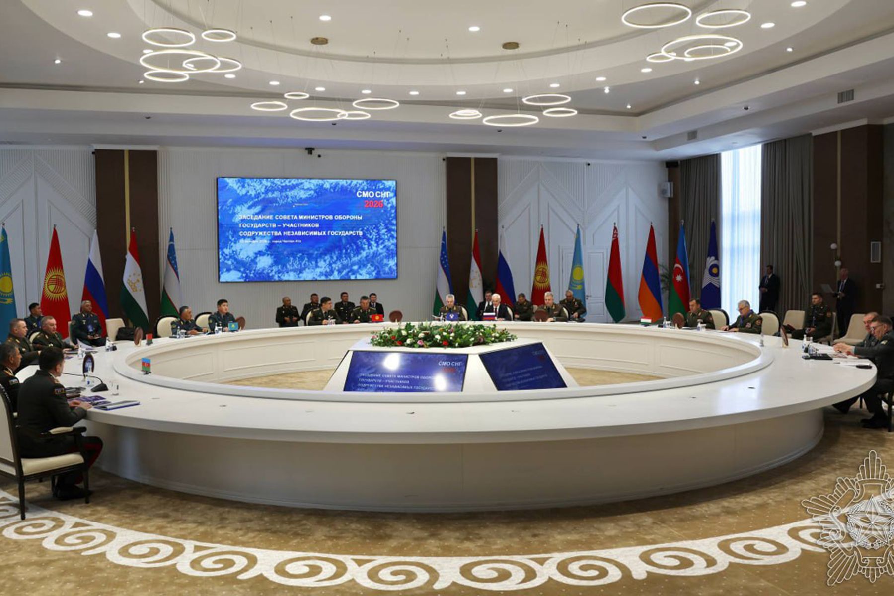 Фото: Минобороны, Telegram