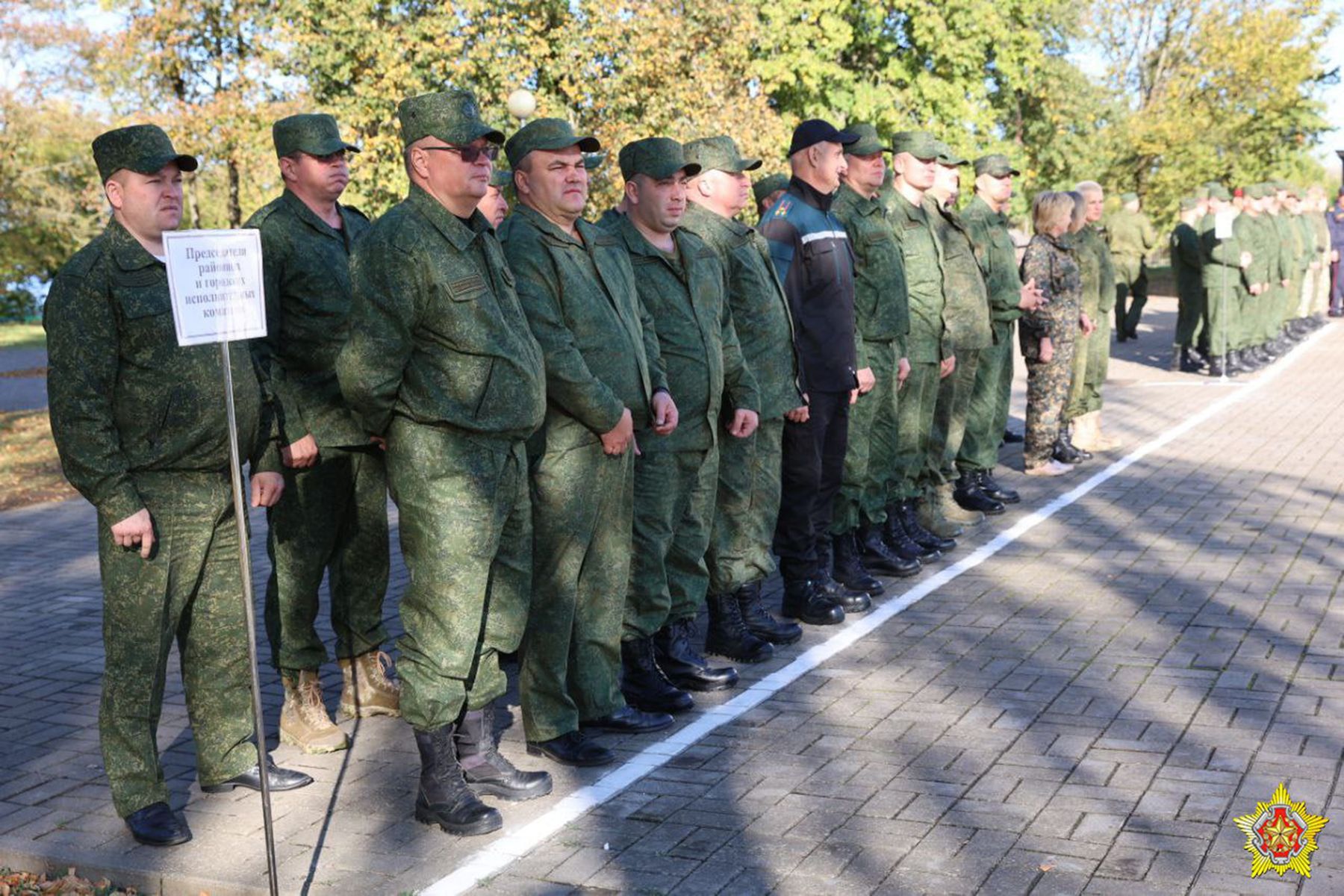 Архивный снимок. Фото: Минобороны, Telegram