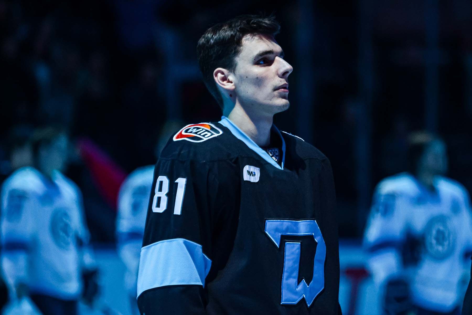 Хоккеист минского «Динамо» Виталий Пинчук. © ХК «Динамо-Минск»