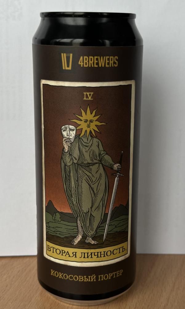 © Госстандарт