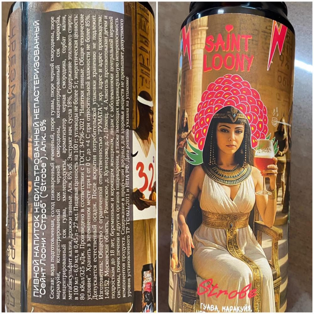 © Госстандарт