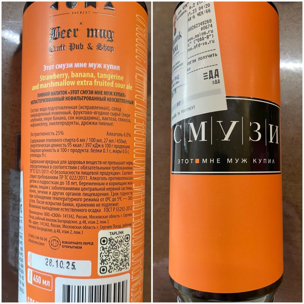 © Госстандарт