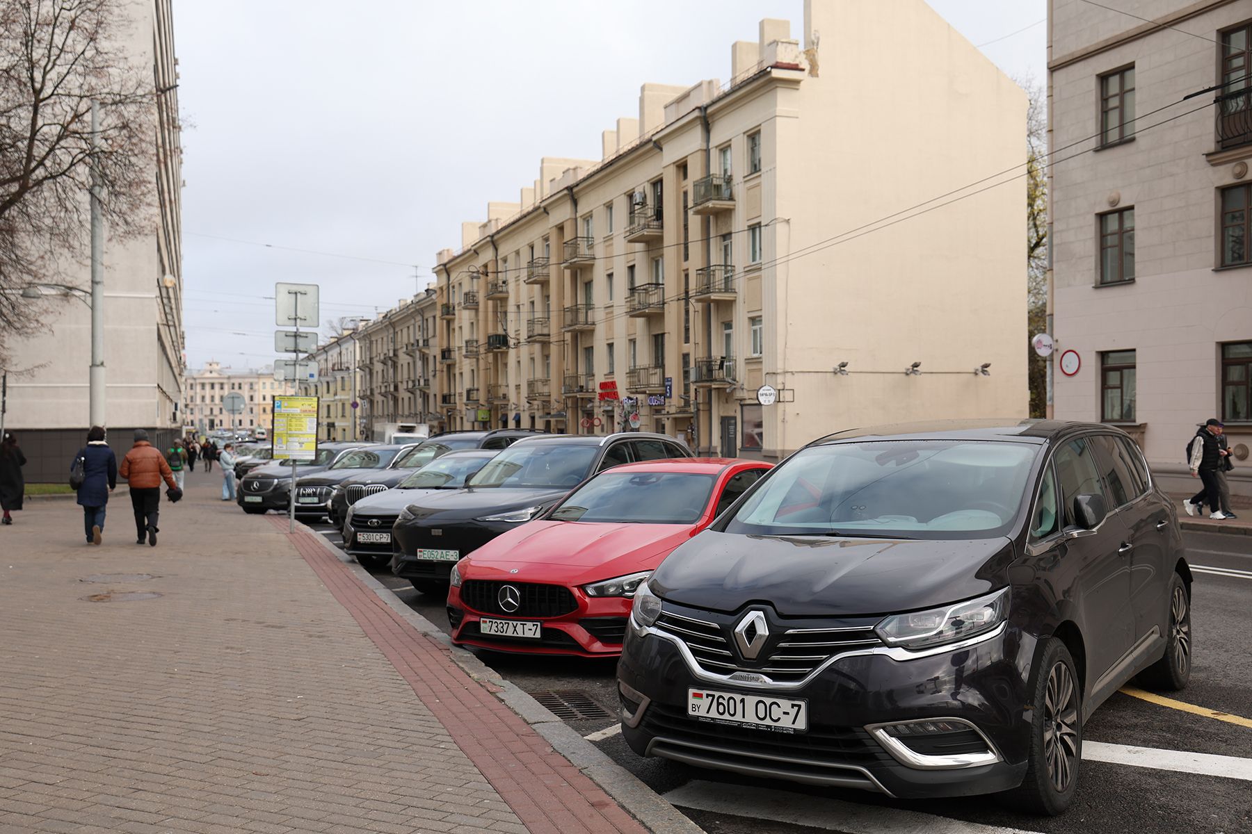 платная парковка