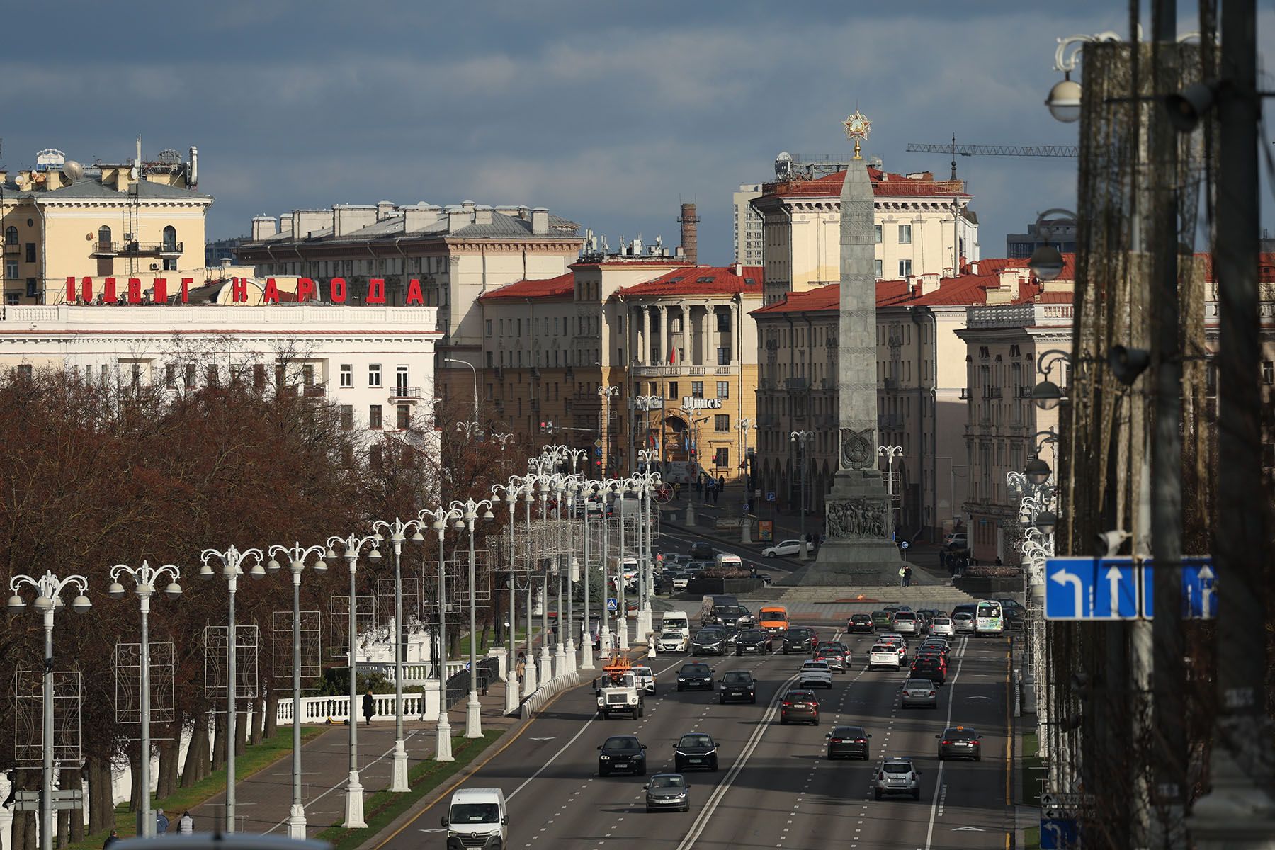 Фото: Павел Орловский, Times.by