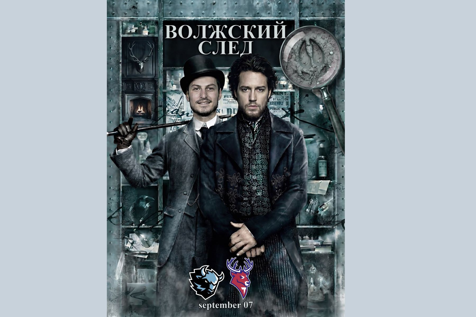 Фото: ХК Динамо Минск | HC Dinamo Minsk, Telegram