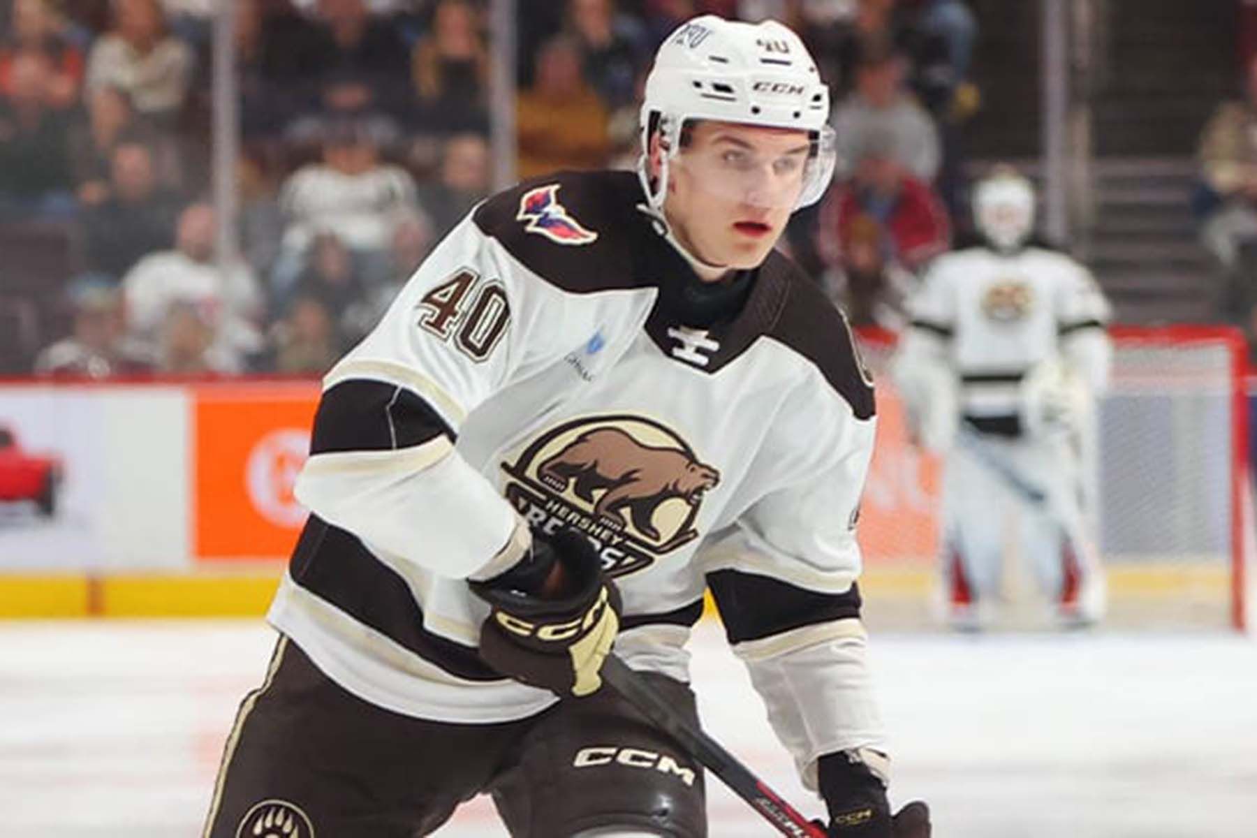 Белорусский хоккеист Илья Протас. © Hershey Bears, Х