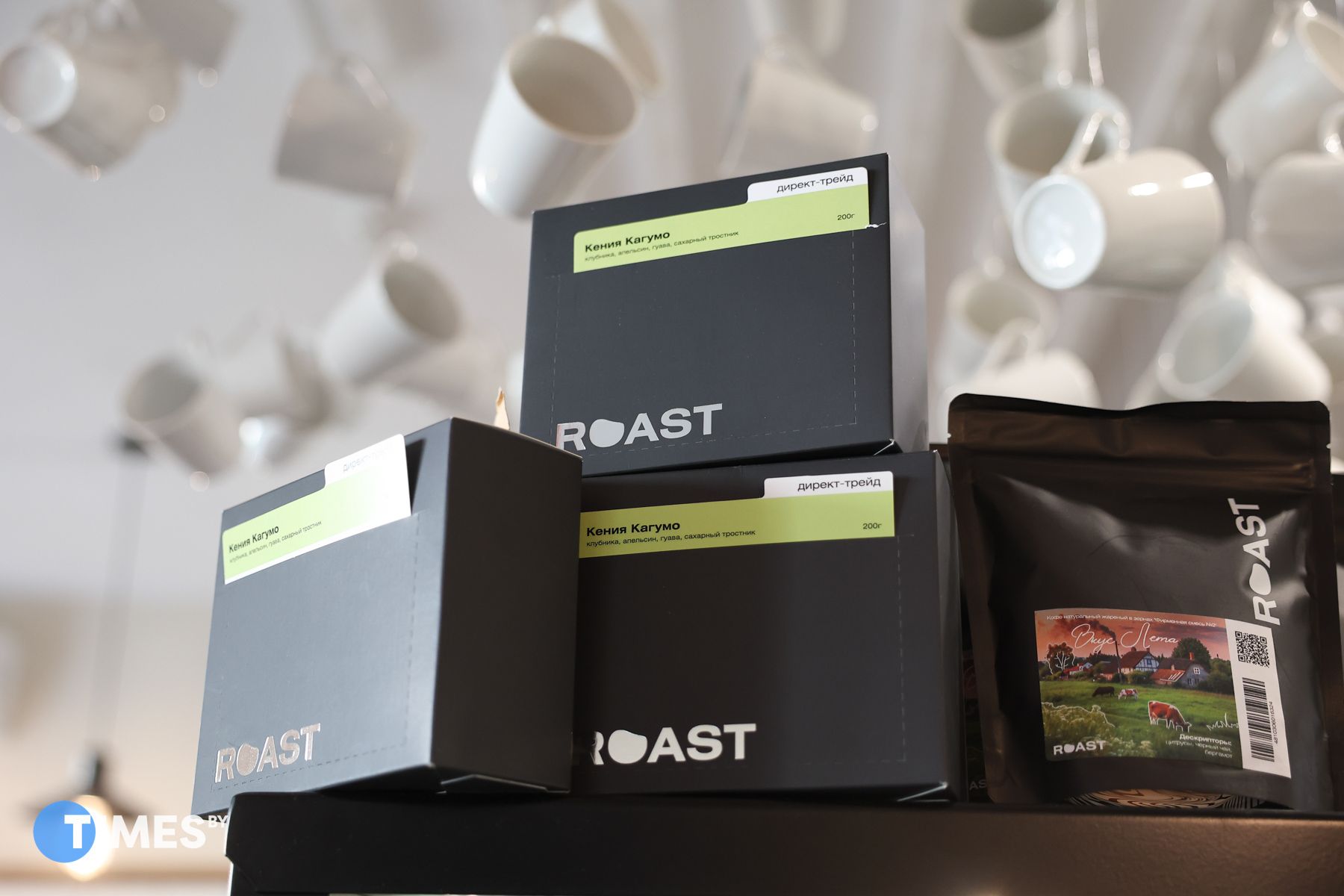 Кофе Roast