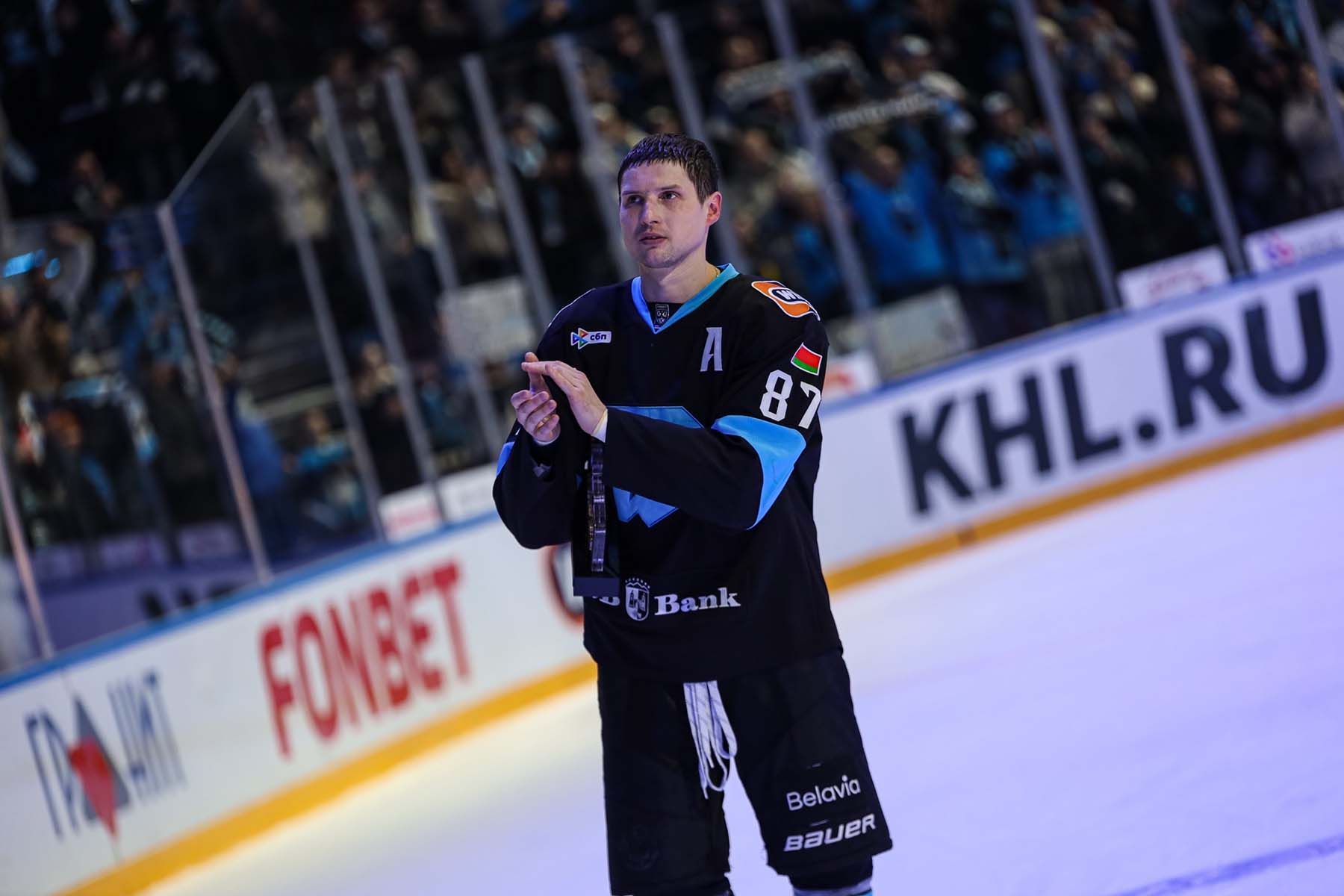 Хоккеист минского «Динамо» Вадим Шипачев