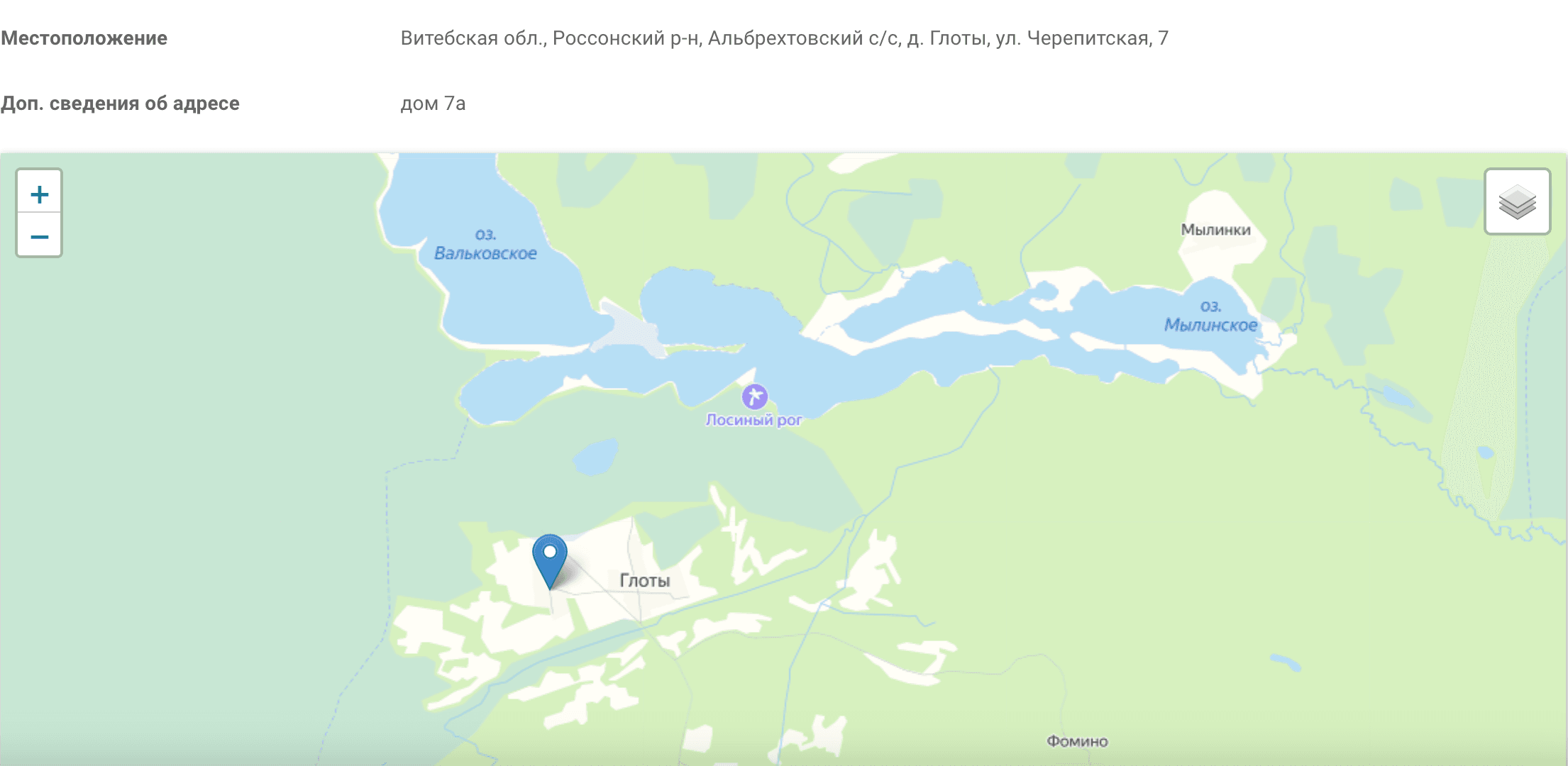 © Госкомитет по имуществу