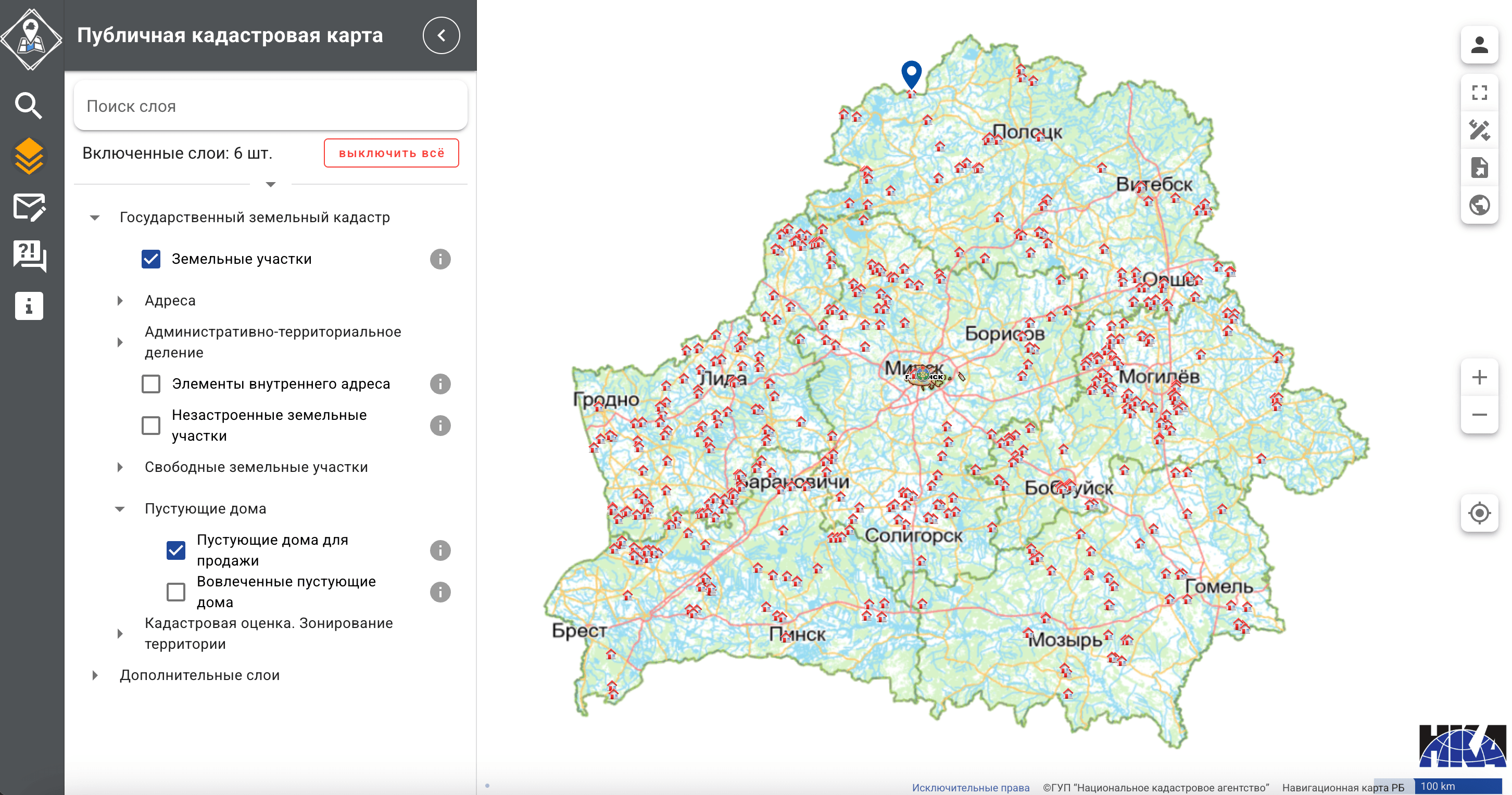 © Госкомитет по имуществу