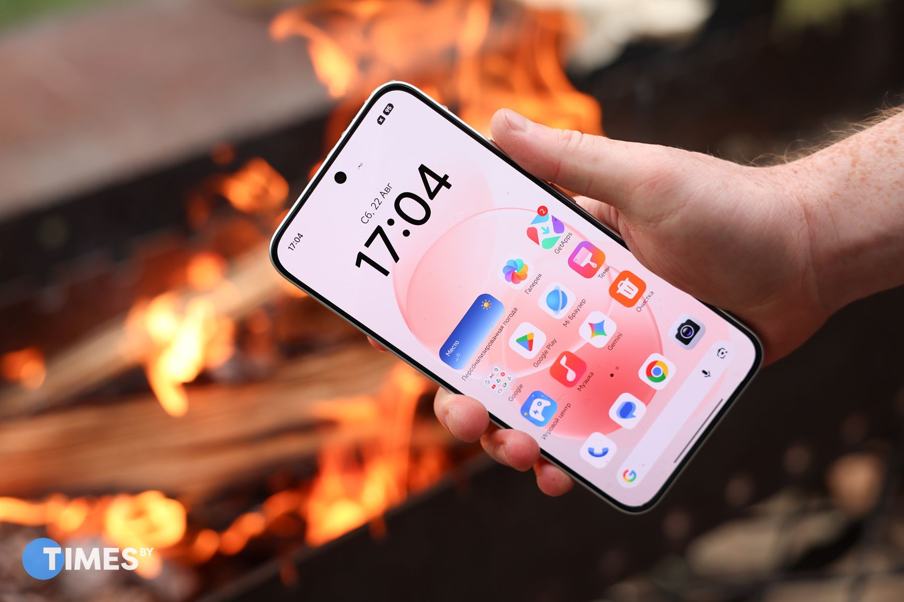 Redmi Note 17 Pro Max