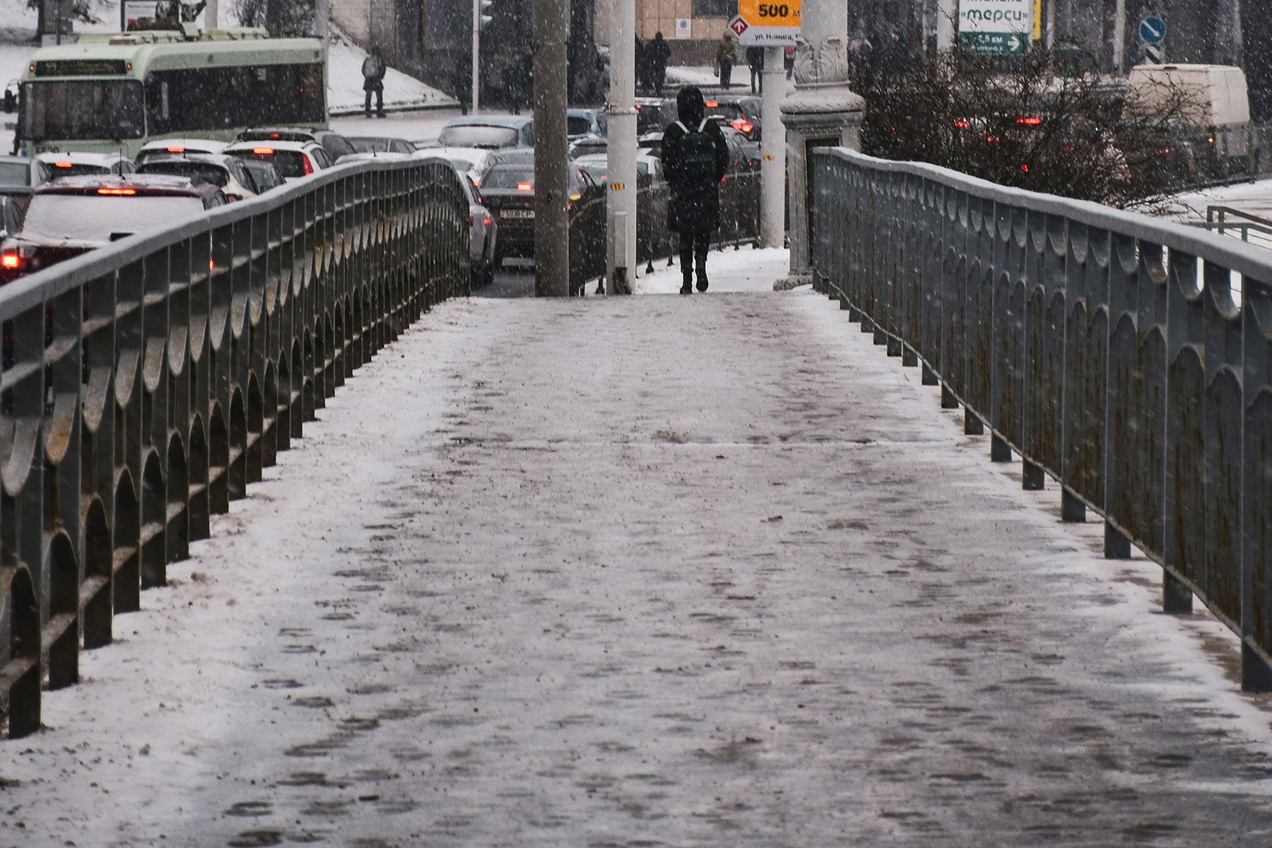 © Artem Makarov, Unsplash.com