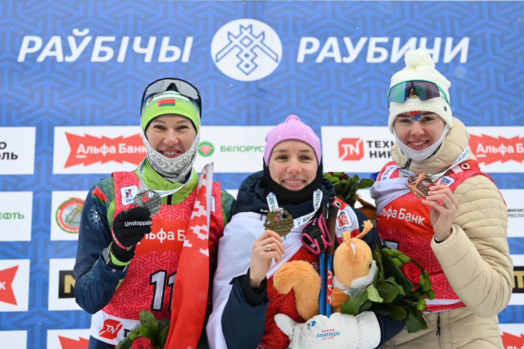 Награждение победительниц женского пасьюта. © TEAM BY, Telegram