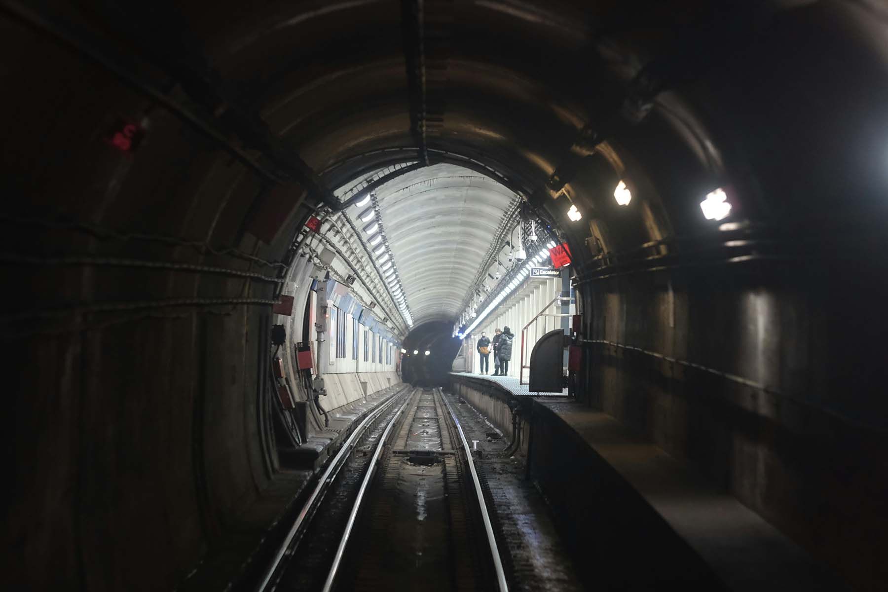 метро