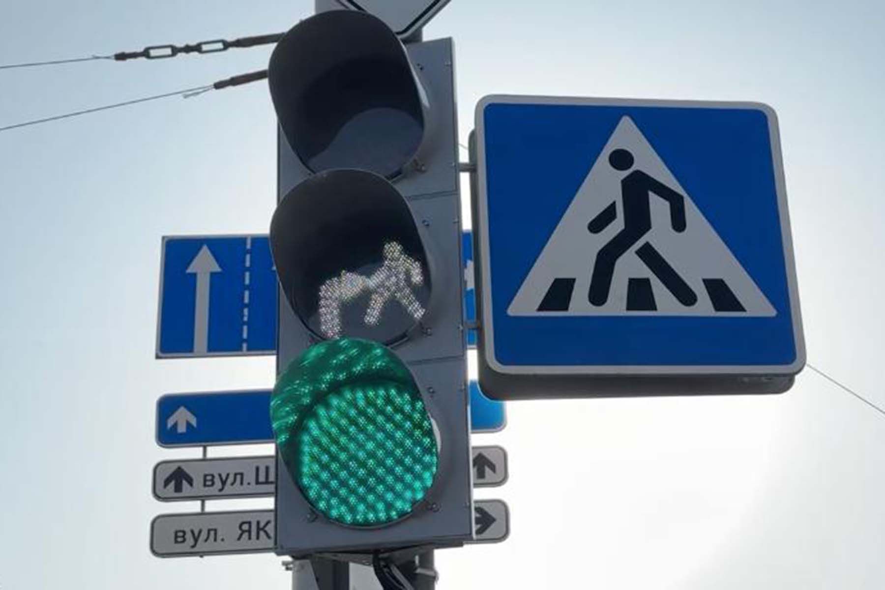 © УГАИ ГУВД Мингорисполкома, Telegram