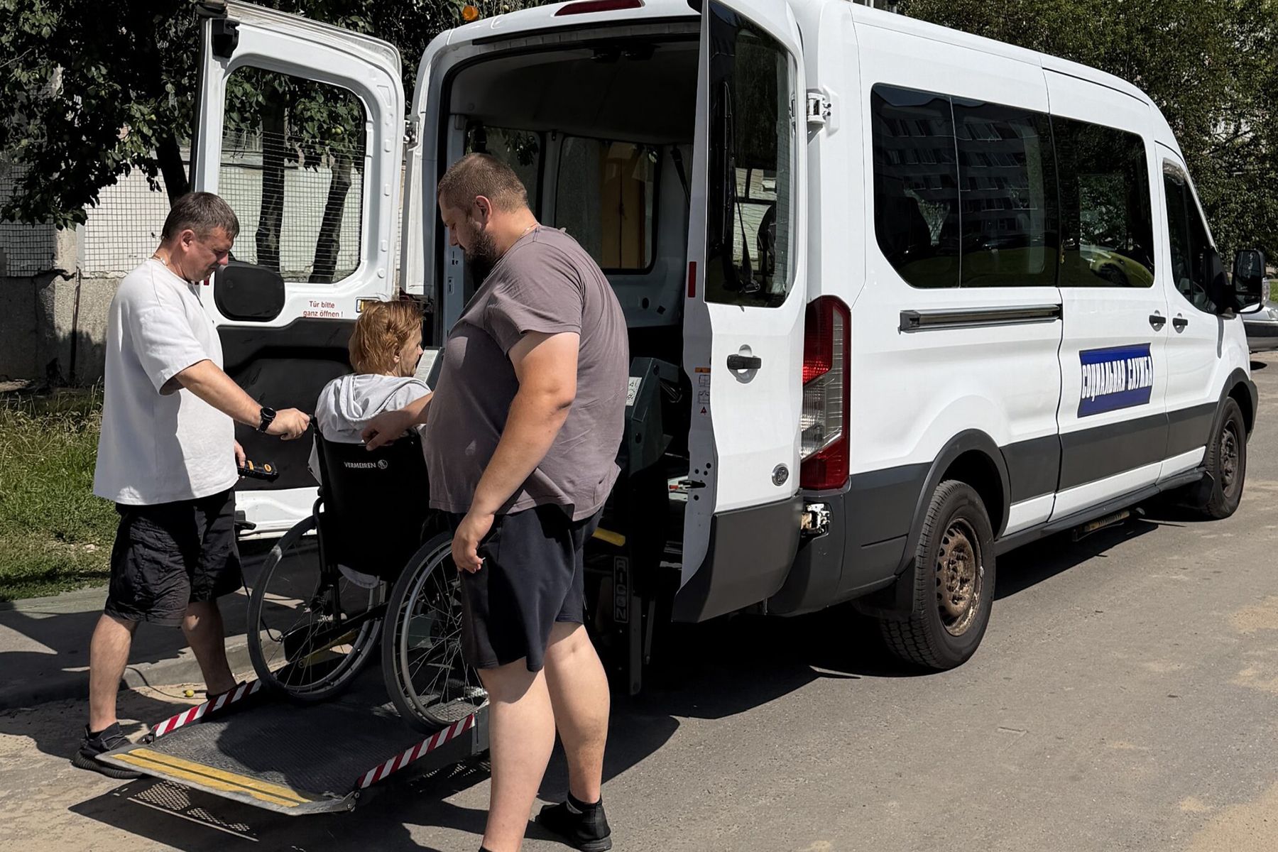 Фото: Комитет по труду, занятости и соцзащите Гродненского облисполкома