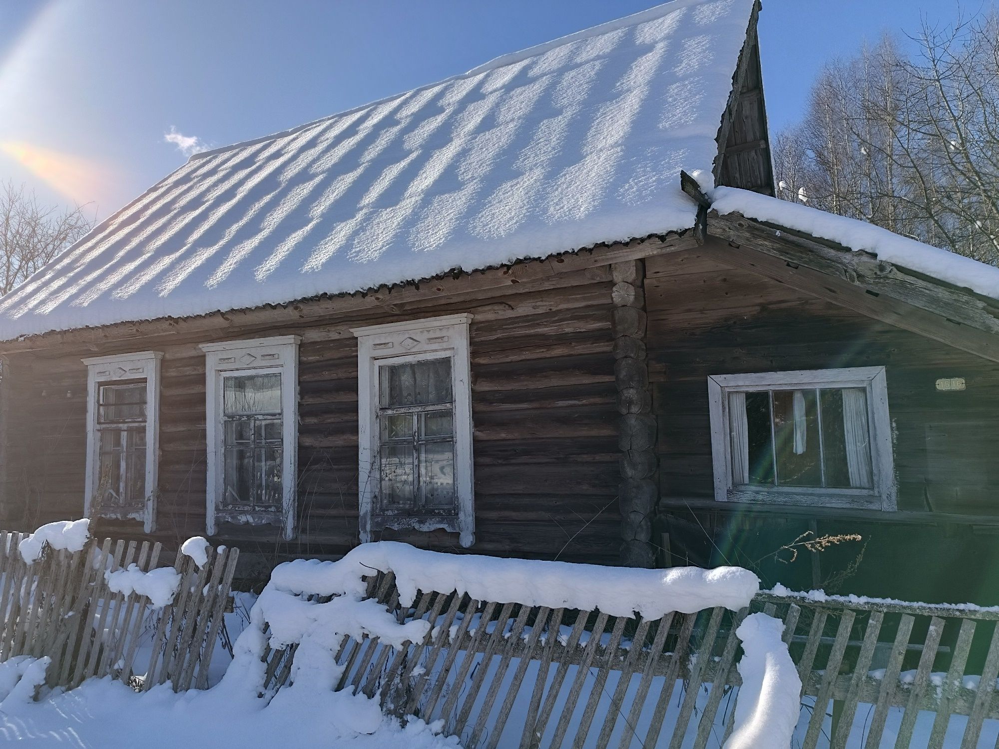 Глоты. © Госкомитет по имуществу