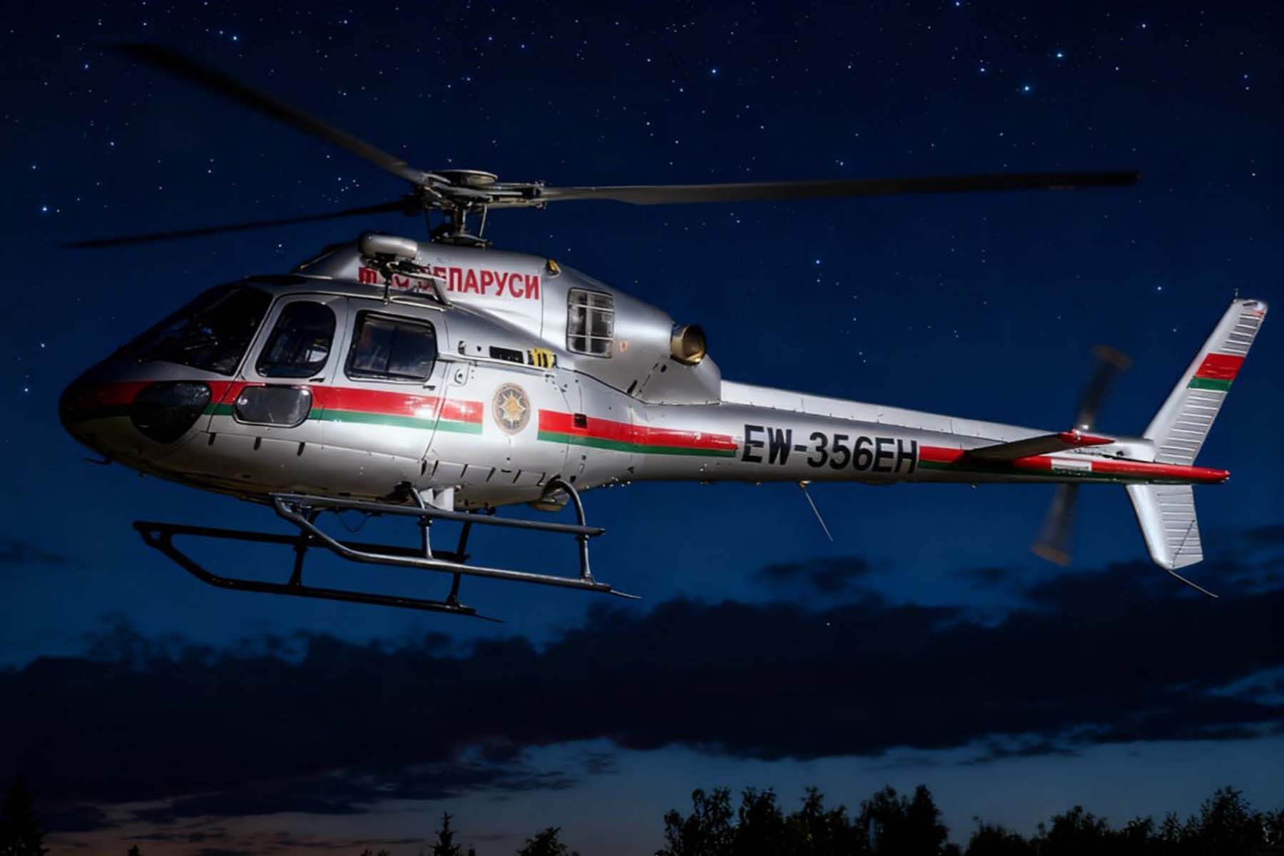 вертолет мчс