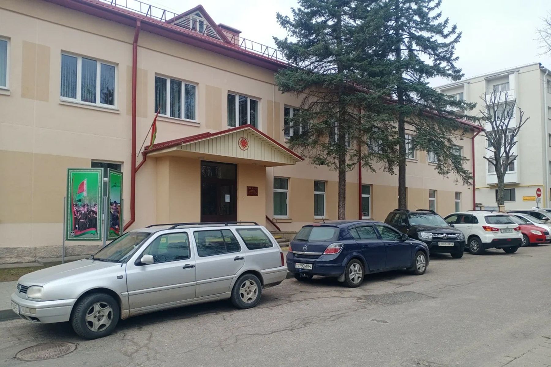 Военный комиссариат города Гродно и Гродненского района. Фото: yandex.by