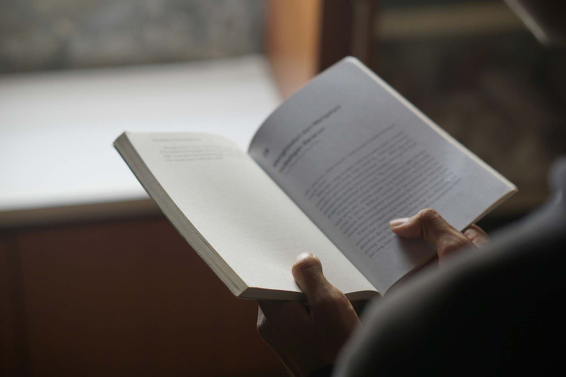 книга чтение