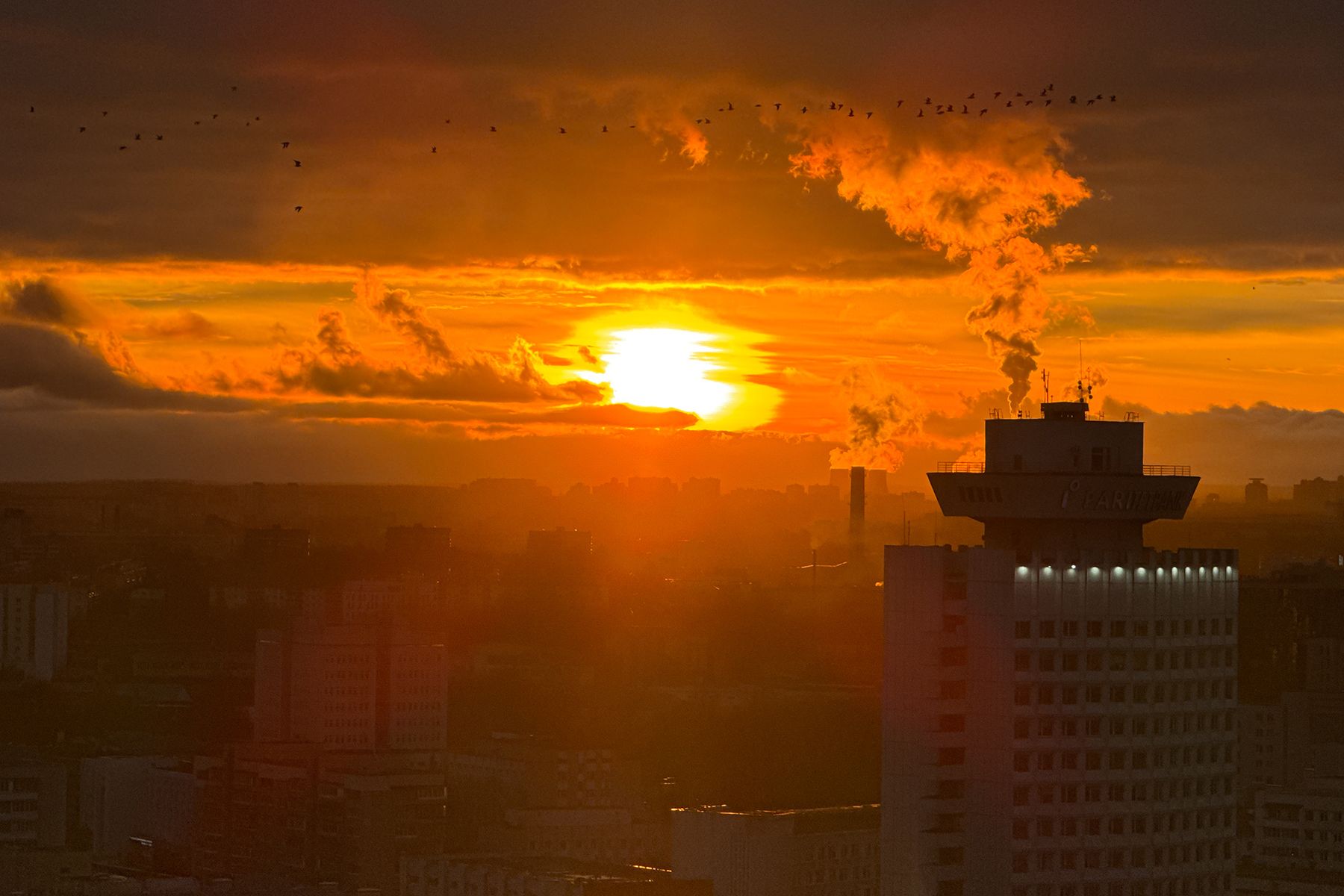 Закат в Минске. Фото: Times.by