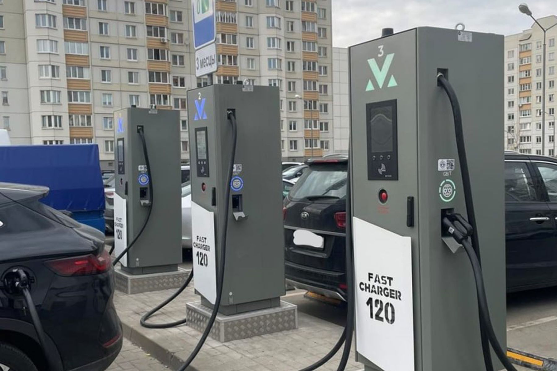 Фото: КГК, Telegram