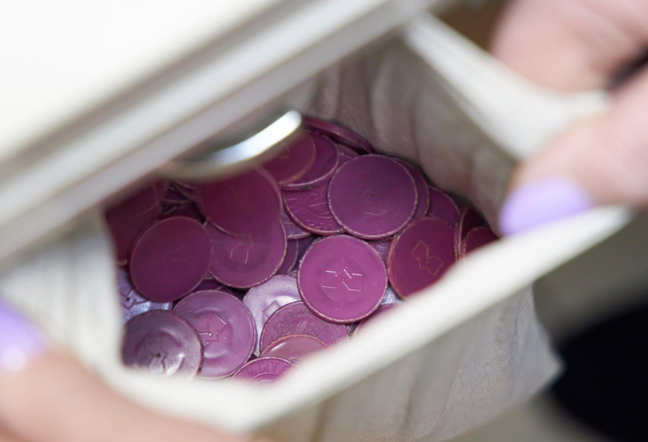 © Минский метрополитен