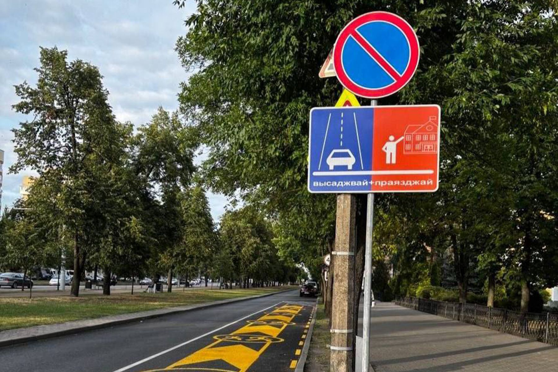Фото: УВД Брестского облисполкома
