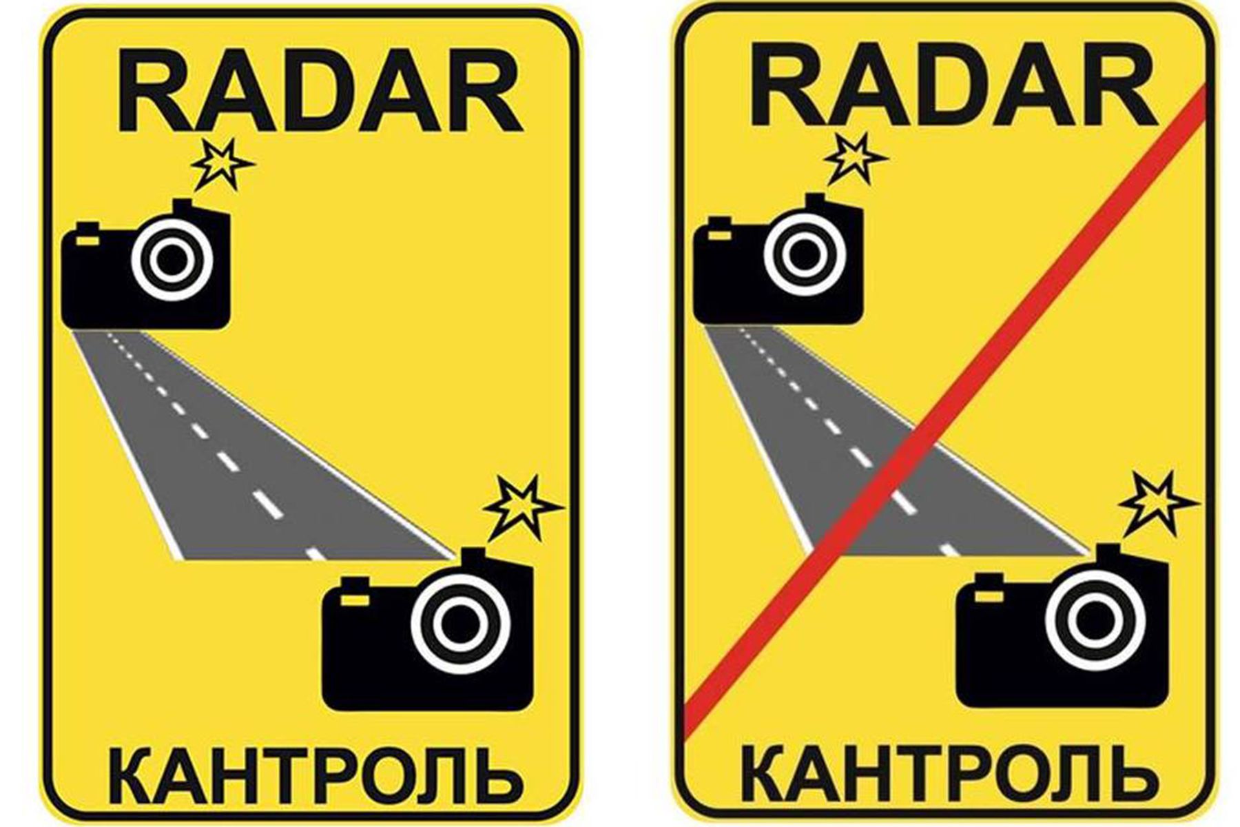 Фото: «Милиция Беларуси. Мы – на страже», Telegram