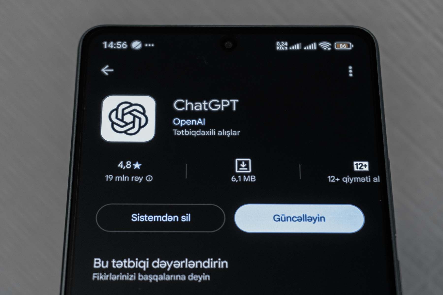 OpenAI ИИ